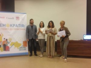 Тренінг "Фасилітація у викладанні. Права людини"