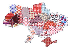 Конференція «Культурне розмаїття: матеріальна та нематеріальна культура різних країн світу»