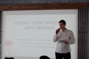 ХІ Міжнародна науково-практична конференція "Культурне різноманіття: матеріальна та нематеріальна культура різних країн світу"