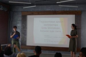 ХІ Міжнародна науково-практична конференція "Культурне різноманіття: матеріальна та нематеріальна культура різних країн світу"