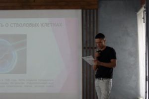 ХІ Міжнародна науково-практична конференція "Культурне різноманіття: матеріальна та нематеріальна культура різних країн світу"