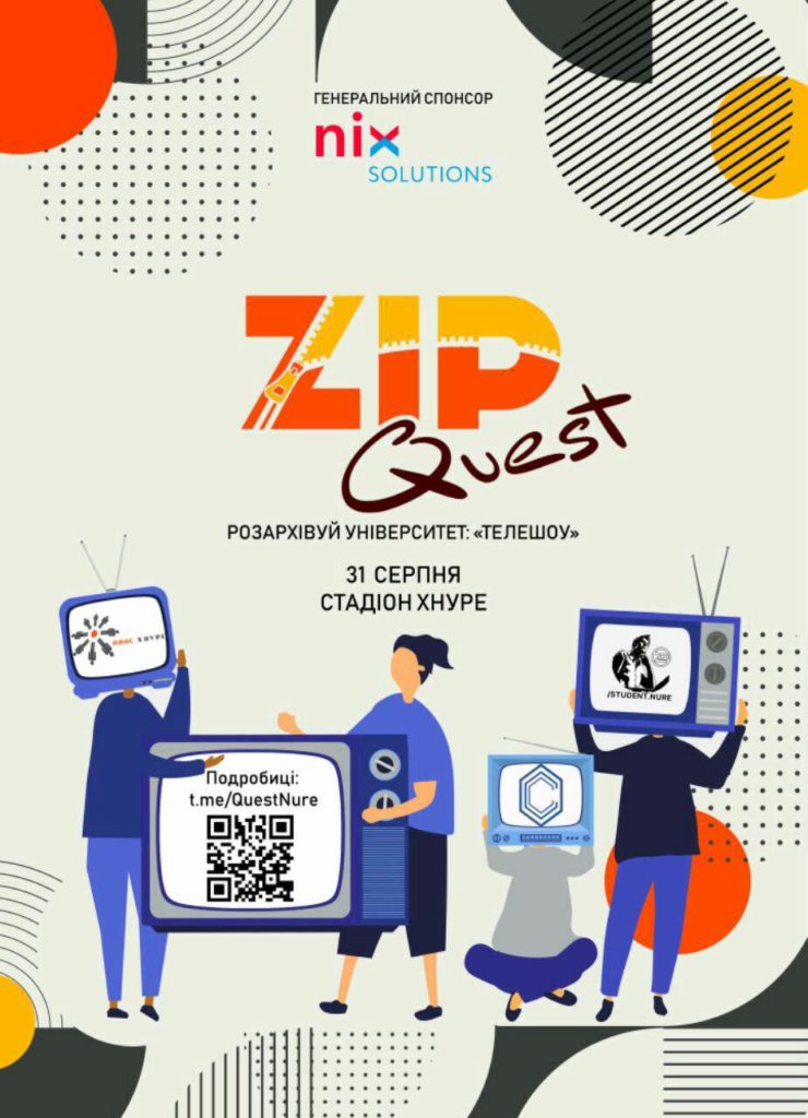 ZIP-quest 2019