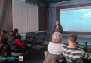 Відбувся кінопоказ фільму "Той, хто пройшов крізь вогонь"