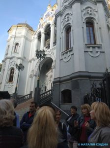 Екскурсія містом «Харків – центр освіти та мистецтва!»