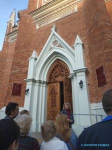 Екскурсія містом «Харків – центр освіти та мистецтва!»