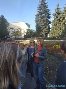 Екскурсія містом «Харків – центр освіти та мистецтва!»