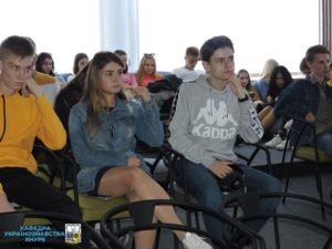 Зустріч у межах курсу "Українська - це просто!"