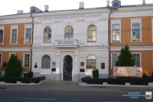 Екскурсія містом «Харків – центр освіти та мистецтва!»