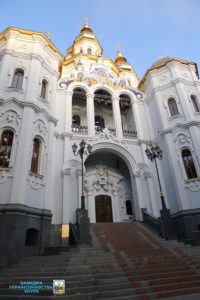 Екскурсія містом «Харків – центр освіти та мистецтва!»