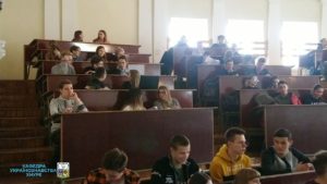 Відкриття в ХНУРЕ Х Міжнародного мовно-літературного конкурсу імені Тараса Шевченка