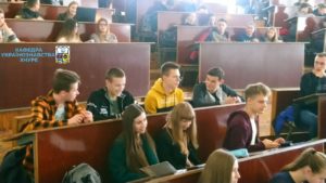 Відкриття в ХНУРЕ Х Міжнародного мовно-літературного конкурсу імені Тараса Шевченка