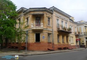 УВАГА! Екскурсія!