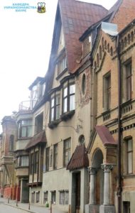 УВАГА! Екскурсія!