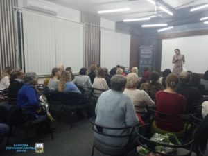 Урочисте закриття курсу "Українська - це просто!"