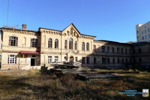 Відбулася екскурсія