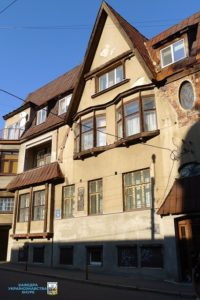 Відбулася екскурсія