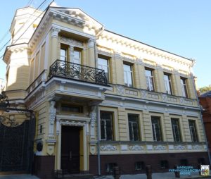 Відбулася екскурсія