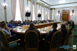 Засідання Координаційної ради з питань національно-патріотичного виховання при ХОДА