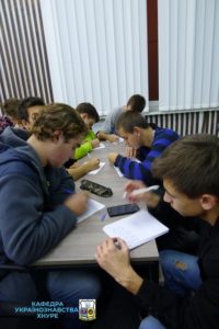 Всеукраїнський диктант національної єдності в ХНУРЕ