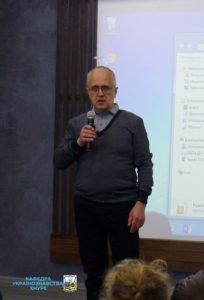 Відбулася ХІІ Всеукраїнська науково-практична конференція «Україна у світових війнах і воєнних конфліктах ХХ – на початку ХХІ століття»