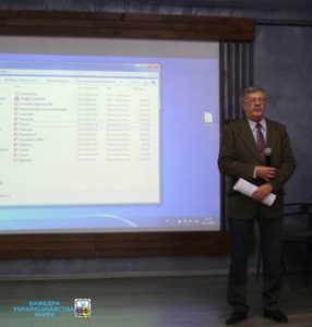 Відбулася ХІІ Всеукраїнська науково-практична конференція «Україна у світових війнах і воєнних конфліктах ХХ – на початку ХХІ століття»