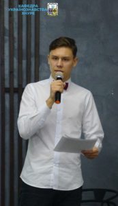 Відбулася ХІІ Всеукраїнська науково-практична конференція «Україна у світових війнах і воєнних конфліктах ХХ – на початку ХХІ століття»