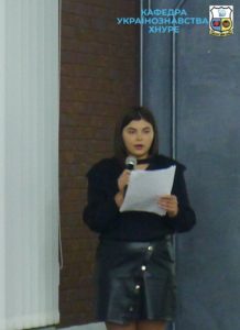 Відбулася ХІІ Всеукраїнська науково-практична конференція «Україна у світових війнах і воєнних конфліктах ХХ – на початку ХХІ століття»