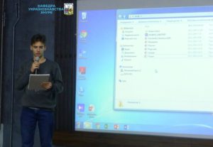 Відбулася ХІІ Всеукраїнська науково-практична конференція «Україна у світових війнах і воєнних конфліктах ХХ – на початку ХХІ століття»