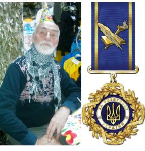 Увага! Відбудеться музично-поетичний вечір М. Моха