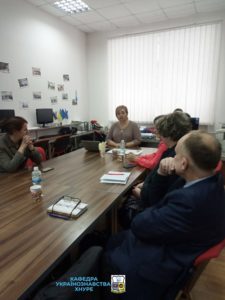 Відбувся Всеукраїнський науково-методичний семінар