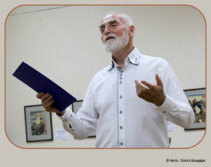 Увага! Відбудеться музично-поетичний вечір М. Моха