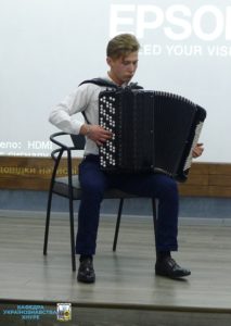 Увага! Відбудеться музично-поетичний вечір М. Моха