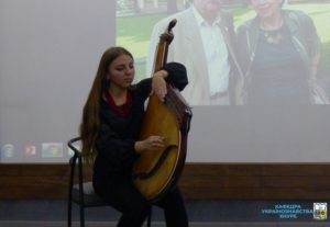 Увага! Відбудеться музично-поетичний вечір М. Моха