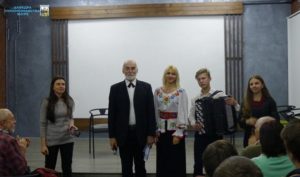 Увага! Відбудеться музично-поетичний вечір М. Моха