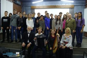 Увага! Відбудеться музично-поетичний вечір М. Моха