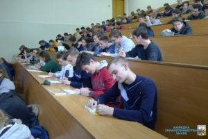 Святкування Дня рідної мови