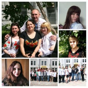 З Міжнародним днем вишиванки!