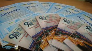 Підсумки 24-го Міжнародного молодіжного форуму «Радіоелектроніка і молодь у ХХІ столітті»