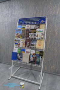 ХІV Всеукраїнська науково-практична конференція «Національно-визвольна боротьба та становлення і збереження державності України»