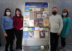 ХІV Всеукраїнська науково-практична конференція «Національно-визвольна боротьба та становлення і збереження державності України»