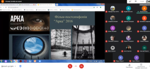 Круглий стіл "День пам'яті Чорнобильської трагедії"