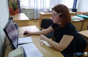 Конференція «Україна в історико-культурному та мовному просторі»