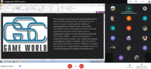 Круглий стіл "День пам'яті Чорнобильської трагедії"