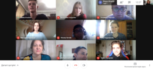 Конференція «Україна в історико-культурному та мовному просторі»