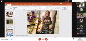 Круглий стіл, присвячений Дню пам'яті та примирення