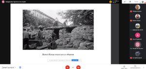 Круглий стіл, присвячений Дню пам'яті та примирення