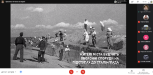 Круглий стіл, присвячений Дню пам'яті та примирення