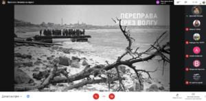 Круглий стіл, присвячений Дню пам'яті та примирення