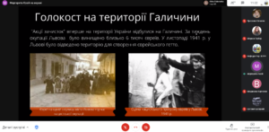 Круглий стіл, присвячений Дню пам'яті та примирення