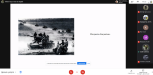 Круглий стіл, присвячений Дню пам'яті та примирення